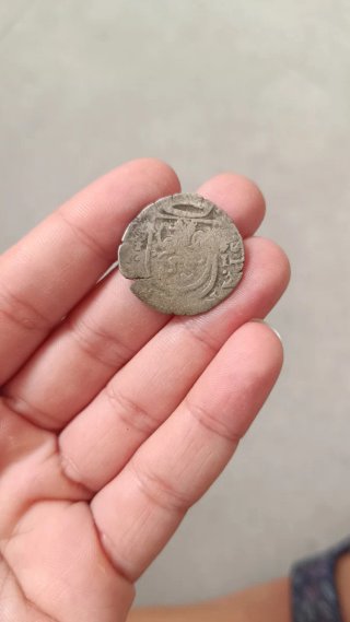 Cuartillo antiguo Felipe II
