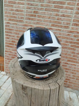 Casco de moto integral