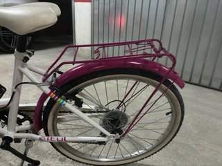 Bicicleta niña 24 J City con cesta