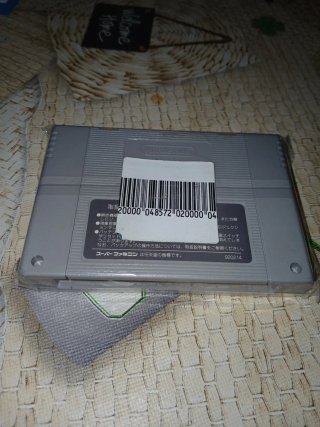 Seiken Densetsu 3 Super Famicom RPG