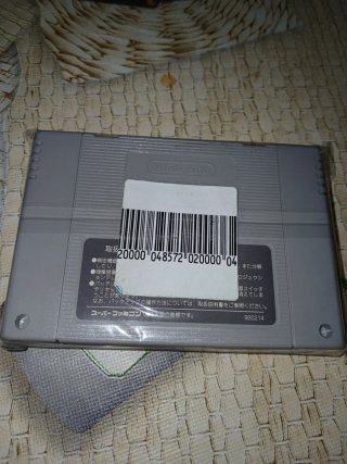 Seiken Densetsu 3 Super Famicom RPG