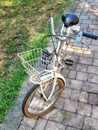 Bicicletta Atala bambina vintage 20 anni 80