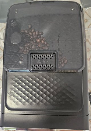 Cafetera Philips Automática Casi Nueva