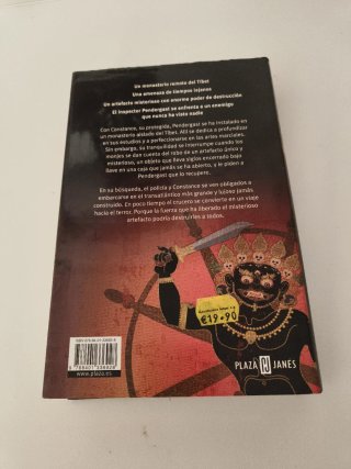 El círculo oscuro