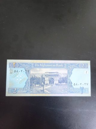 Lote 15 billetes de diferentes países Sin circular
