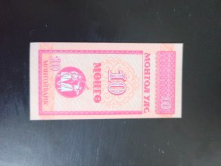 Lote 15 billetes de diferentes países Sin circular