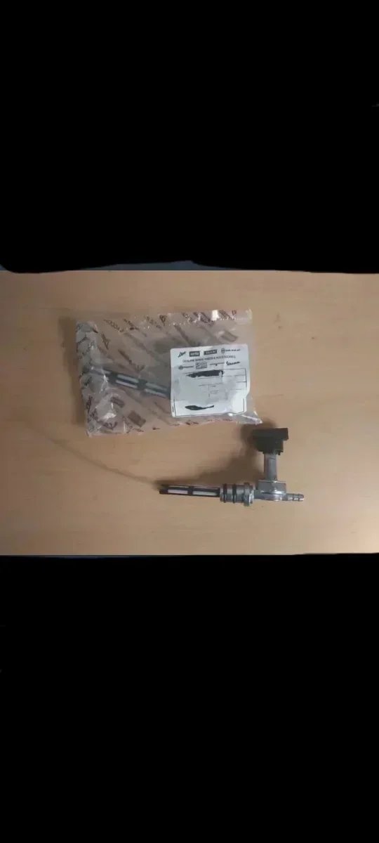 Grifo de gasolina para Derbi Variant
