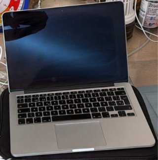 MacBook Pro Retina 13” Plata