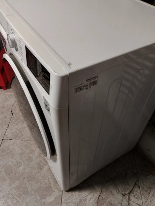 Lavadora Secadora LG 8kg