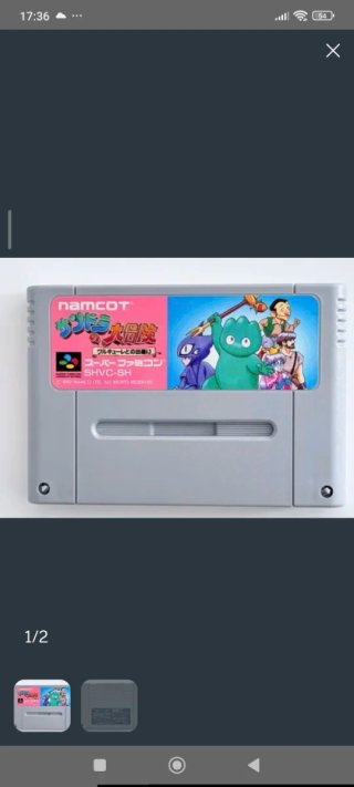 Super Nintendo: Mario Kart, Dragon Ball Z, Spider-