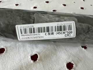 Papel pintado efecto ladrillo gris ( 2 rollos)