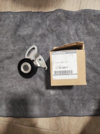 Tensor Correa Nissan 11750-00QAP Original