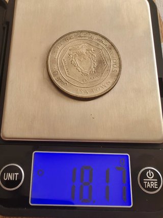 Moneta in Argento del Bahrain 500 Fils 1968