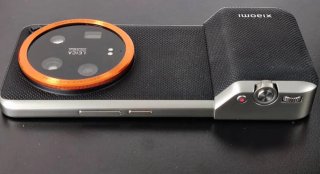 Xiaomi 14 Ultra 512GB 16GB RAM