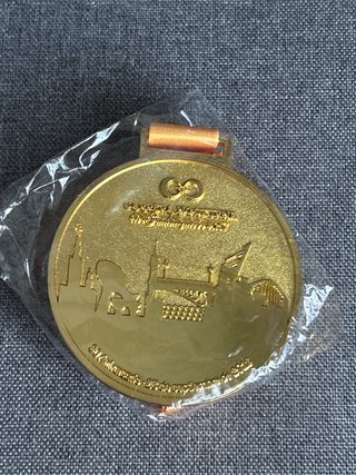 Medalla Carrera Nocturna Sevilla