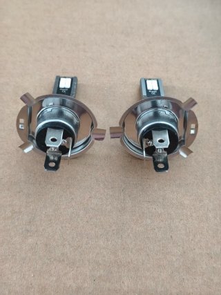 Bombillas LED H4