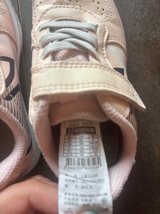 Zapatillas Artengo rosa claro T26