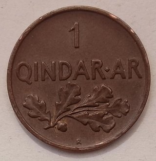 Albania 1 Qindar-Ar 1935 Mint Mark Roma, Rara