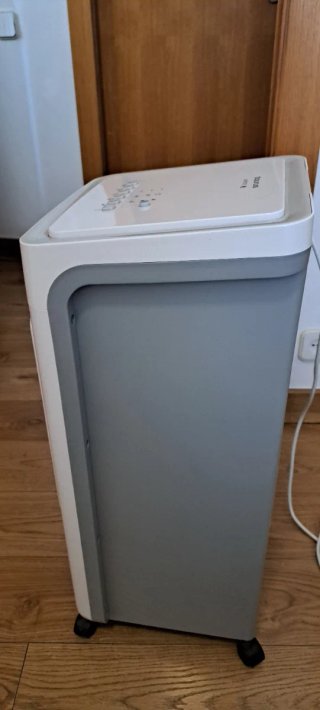Climatizador Taurus Alpatec Blanco