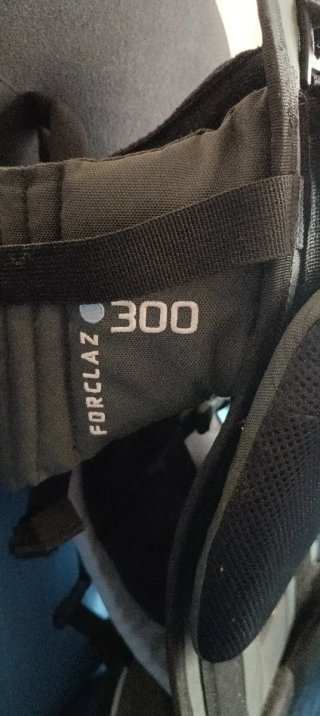 Mochila Portabebés Quechua