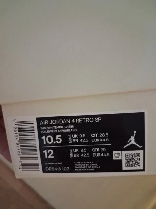 Nike Jordan 4 SB Pine Green
