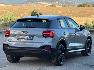 Audi Q2 2022