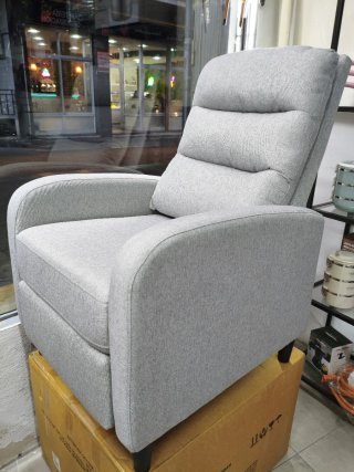 BUTACA RELAX RECLINABLE BUTACA SILLÓN