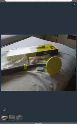 Detector de metales acuático HS-07