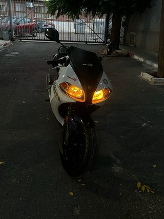 Yamaha TZR 50