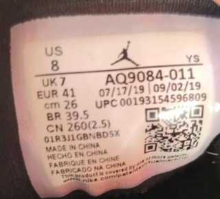 Jordan Max Aura inspiradas Jordan 11