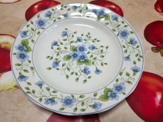 Plato La Cartuja de Sevilla Azul