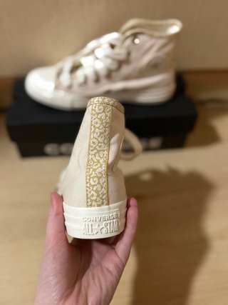 Converse All Star Altas Beige