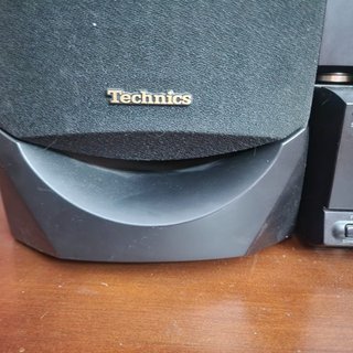 Reproductor Technics