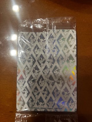 Eevee 173 SVP Promo Carta Pokémon