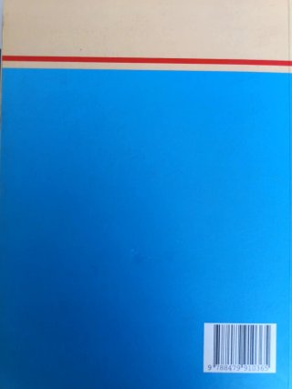 VARios Libros EDUCACIÓN SOCIAL UNED. PRECIO POR UN