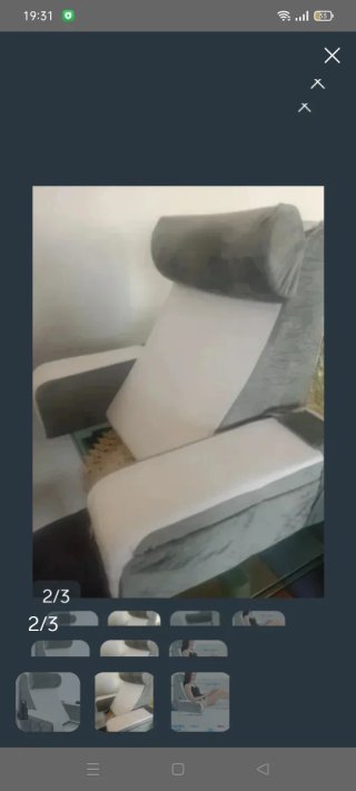Cojín Lumbar Gris y Blanco