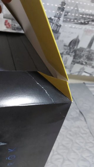 Caja God of War Ragnarök Edición Jotnar PS5