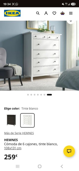 Cómoda Ikea Hemnes Blanca