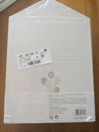 Caja de recuerdos para bebé Vertbaudet.