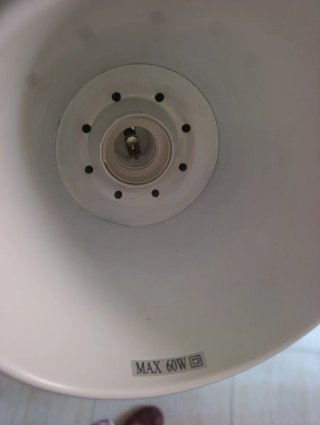 Lámpara de pie metal Ikea