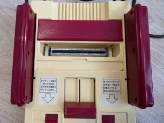 Consola Nintendo Famicom (NES)