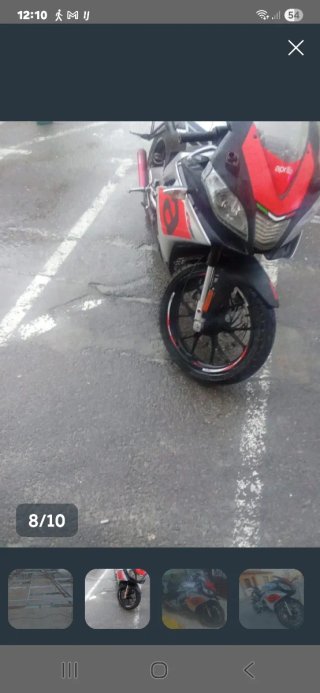 Aprilia RS4 50cc Moto Deportiva