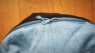 Saco Jané para silla de paseo