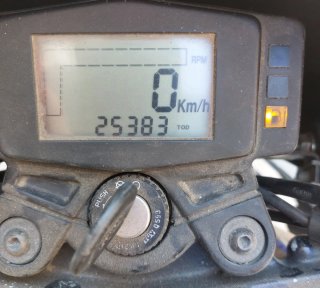 Yamaha XT 125X Supermotard, despiece