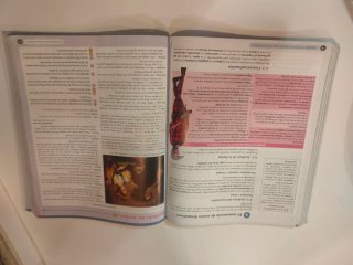 Libro Lengua Castellana y Literatura BAC 1 Oxford