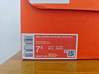 NIKE ZoomX INVINCIBLE RUN 2