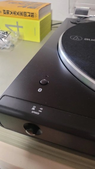 Tocadiscos Audio-Technica LP60XBT Bluetooth