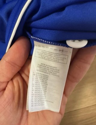 Camiseta Fútbol Schalke 04 Raúl #7