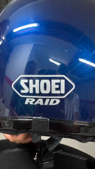 Casco Shoei Raid Talla S Azul (talla algo pequeño)