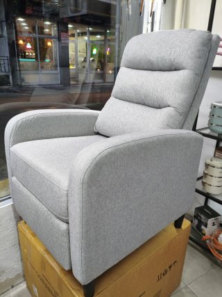 BUTACA RELAX RECLINABLE BUTACA SILLÓN